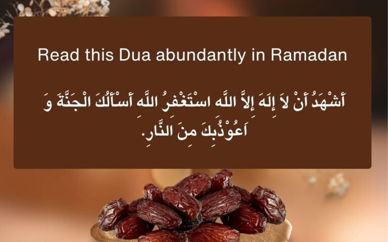 Ramadan