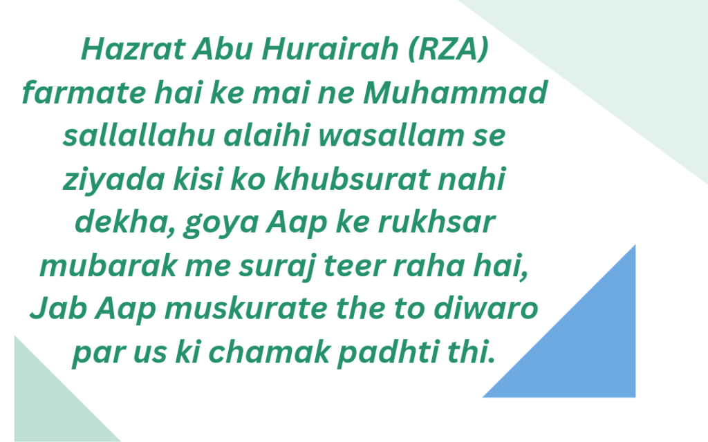 Hazrat Muhammad Sallallahu Alaihi Wasallam 