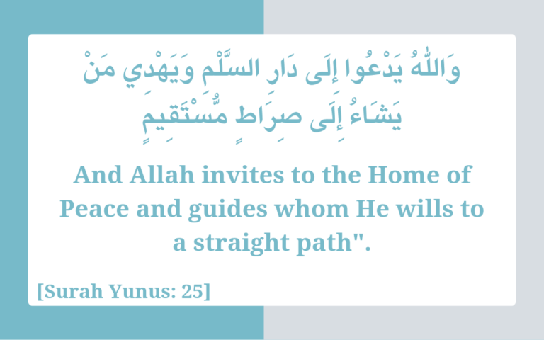 Acceptance Of Islam By Salman Farsi (RA)
