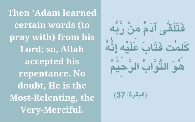 Prophet Mohammad