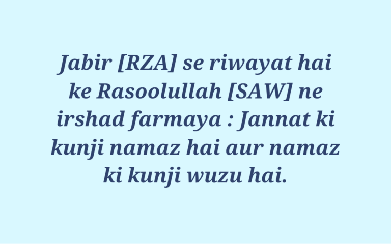 Namaz 